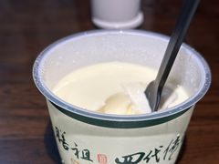 -老厨家(中央大街西七道街店)