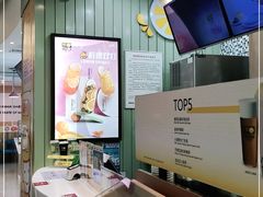 -快乐柠檬happylemon(印象城店)