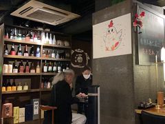 -串鑫