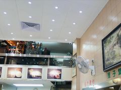 -义顺牛奶公司(新马路老店)
