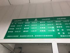 -大益烤鸡