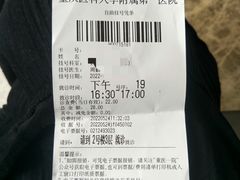 -重庆医科大学附属第一医院(本部)