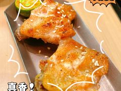 盐烤鸡中翅-沼津港精致料理·寿喜烧·烧鸟(漕河泾印象城店)
