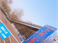 -欢乐水魔方水世界