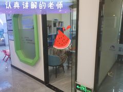 -蓝精灵创客少儿编程(百步亭中心)