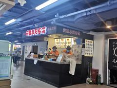 -安徽阜阳卷馍(西单店)