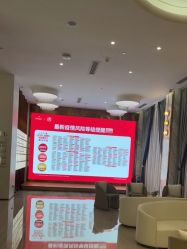 -深圳美莱医疗美容医院