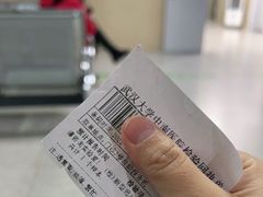 -武汉大学中南医院(总院区)