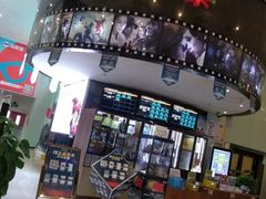 -博纳国际影城(乐和城店)