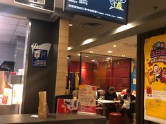 -麦当劳(曲阳店)