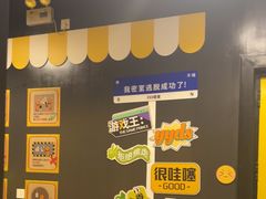 -203密室体验馆·逃脱·聚会·亲子(工体店)