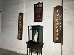 -成都杜甫草堂博物馆