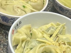 -王興記(中山路店)