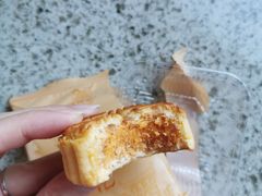 晶沙奶黄-百饼园(澳门路店)