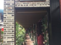 门面-鹅城