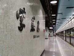 -阿嬷手作(上海万象城店)
