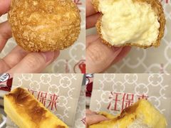 -汪保来(杭州西溪印象城店)