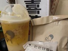 -喜茶(东莞汇一城店)