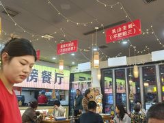 -亿牌牌东北烧烤(怀特店)