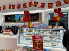 -85度C(上海秀沿路店)
