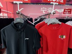 -通程奥特莱斯(华晨店)