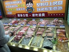 -姜胖胖无限自助烤肉(罗湖宝能店)