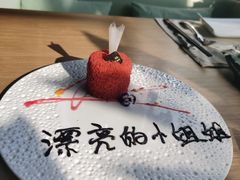 -梧桐