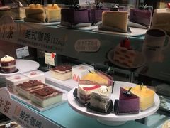 -多乐之日(颐堤港店)