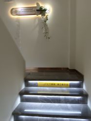 -FUMEIHUI·科技美肤·美体SPA