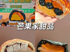 -济南恒隆广场