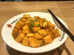-直隶安家牛肉罩饼(建华店)