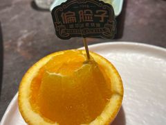 -偏脸子哈尔滨老烧烤(爱建店)