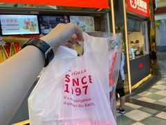 -咕噜咕噜·章鱼小丸子(西湖路店)