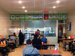 -继红顺河抄手名小吃