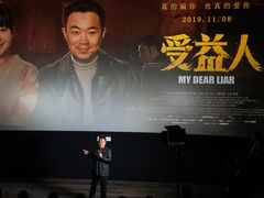 -英皇电影城(英皇集团中心IMAX店)