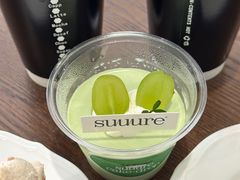开心果奶冻杯-流酥可心·牛乳蛋糕商店(禾祥西路店)