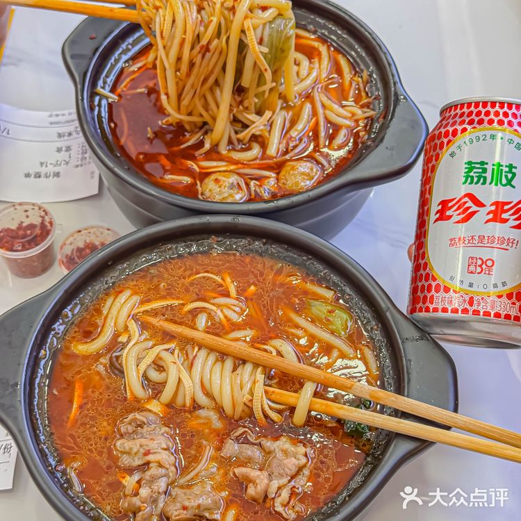 这家东北正宗云南过桥米线绝了!值得N刷!