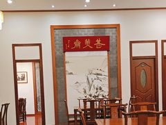 -同得兴面馆.苏式面.三虾面(园区店)