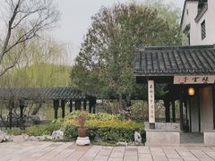 -巡塘古镇