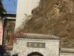 -十渡东湖港风景区