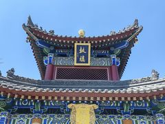 -西安市广仁寺