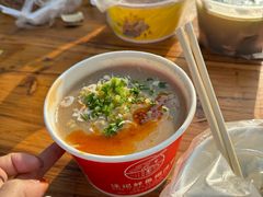 -汪记鲜鱼糊汤粉(沈阳路总店)