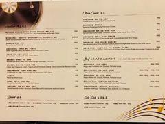 菜单-西山人家·二十年老字号农家菜(旺山店)