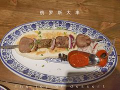 -卢布里西餐厅(满洲里店)