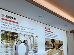 -陆记鹅庄·潮汕菜·狮头鹅(大仟里店)