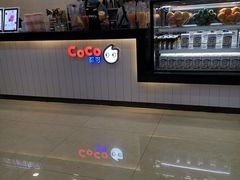 面包甜点陈列柜-CoCo都可(国芳百货店)
