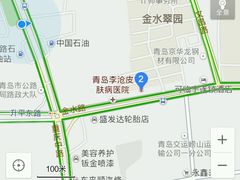 -鸿涛苑·海鲜青岛菜·鲅鱼水饺(金水路店)
