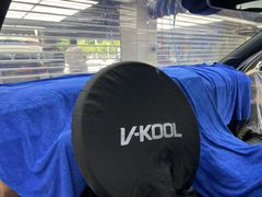 -优车会·V-KOOL威固(北山店)
