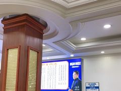 大堂-胡世羊肉汤(南街店)