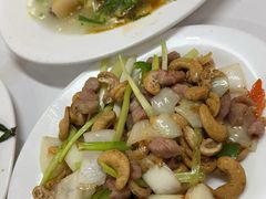 腰果虾米肉丁-新陶陶酒家
